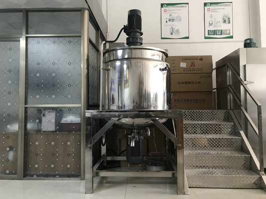 Integrating Blending Cosmetic Mixing Machine  Jacketed Continuous Stirred Tank