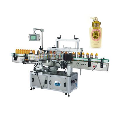 Pharmaceutical 130mm Bottle Filling Capping Labeling Machine