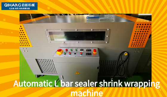 PLC Interface Controlled Cosmetic Packaging Auto Plastic Film L Bar Shrink Wrap Machine