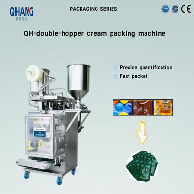 200L Creams Ultrasonic Emulsifying Machine For Suspended Solids