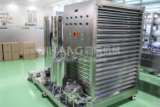 1000L Integral Perfume Making Machine With Frame Type 5P Secondary Filter