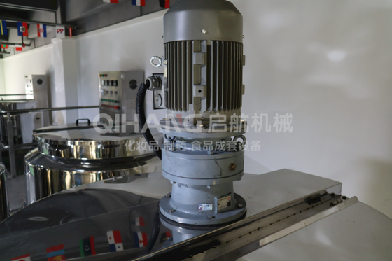 SS304 Cosmetic Mixing Machine QHM Stirring Reactor Integrating Blending