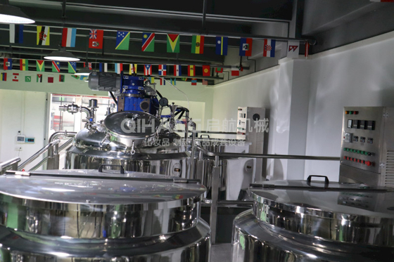 63 R/min Cosmetic Cream Manufacturing Equipment Emulsification Machine