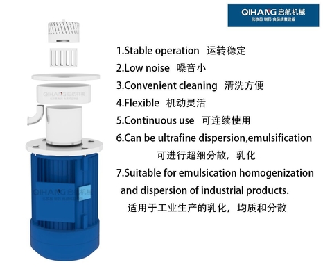 Ointment Vacuum Emulsifying Mixer 200-500L Creams Vacuum Homogenizing Emulsifier