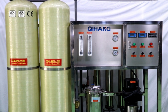 Industrial Cosmetics RO Water Treatment Equipment Stainless Steel 304 Material