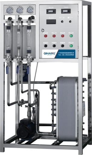 Cosmetic 99% Commercial Reverse Osmosis Machine
