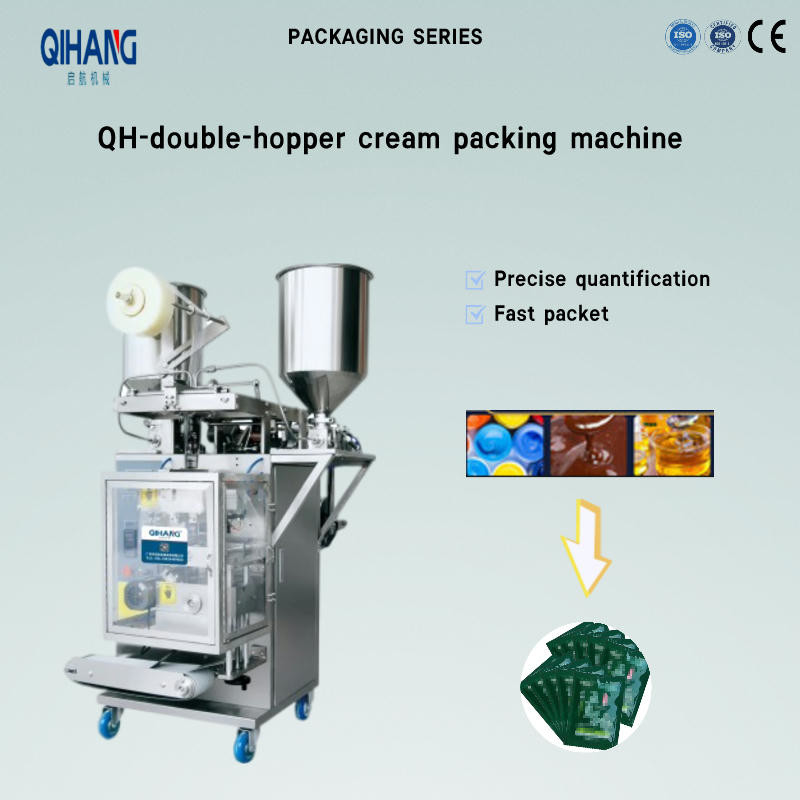 200L Creams Ultrasonic Emulsifying Machine For Suspended Solids
